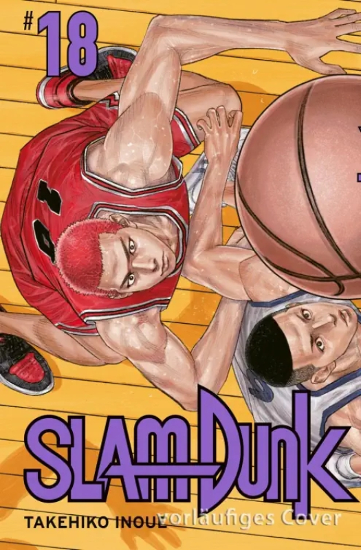 SLAM DUNK 18